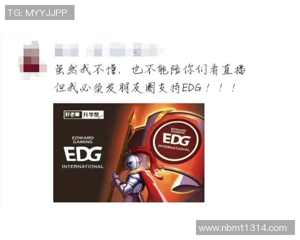 esports数据赛后复盘IG与EDG心理素质对比分析及其影响因素探讨